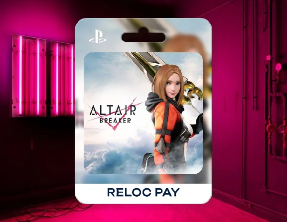 🔥ALTAIR BREAKER |PS Турция🔥