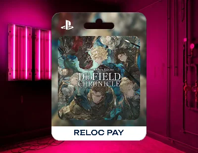 🔥The DioField Chronicle Digital Deluxe Edition |PS Тур