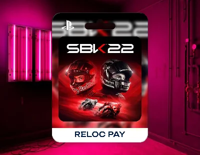 🔥SBK22 |PS Турция🔥