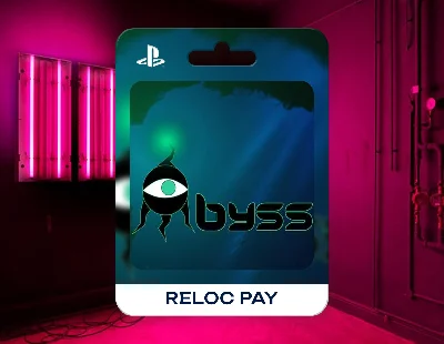 🔥Abyss |PS Турция🔥