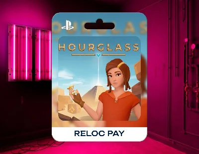 🔥Hourglass |PS Турция🔥