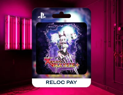 🔥Xenon Valkyrie+ |PS Турция🔥