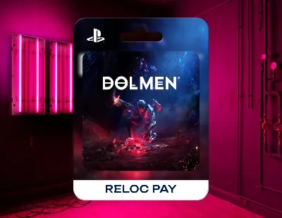 🔥Dolmen |PS Турция🔥