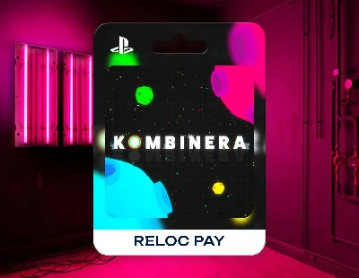 🔥Kombinera |PS Турция🔥