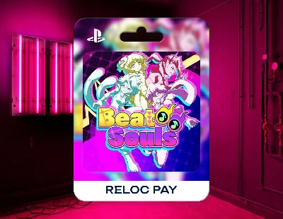 🔥Beat Souls |PS Турция🔥