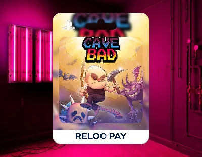 🔥Cave Bad |PS Турция🔥