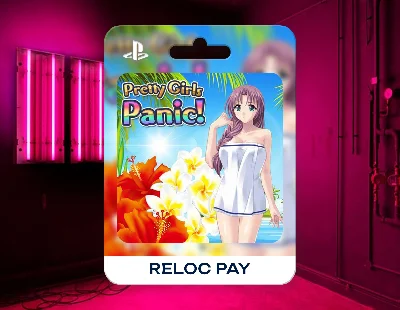 🔥Pretty Girls Panic! |PS Турция🔥