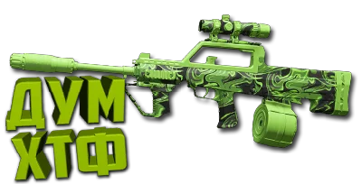 Макрос Warzone2 на DG-58 LSW. Bloody X7 Logi Razer