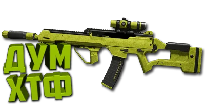 Macro Warzone 2 for DM-56. Bloody X7 Logi Razer