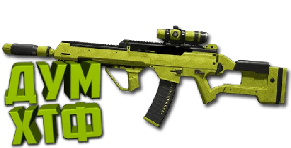 Macro Warzone 2 for DM-56. Bloody X7 Logi Razer