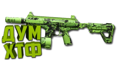 Macro Warzone 2 for HRM-9. Bloody X7 Logi Razer