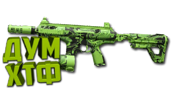 Macro Warzone 2 for HRM-9. Bloody X7 Logi Razer