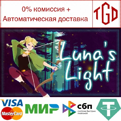🔥 Luna´s Light | Steam РУ+UA+KZ+СНГ🔥