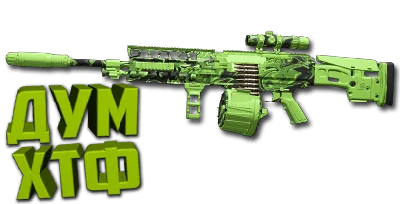 Макрос Warzone2 на TAQ ЭВОЛЬВЕР. Bloody X7 Logi Razer