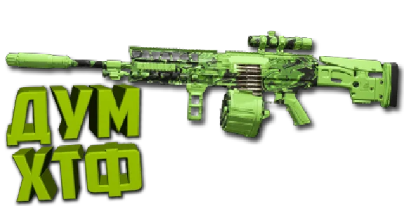 Макрос Warzone2 на TAQ ЭВОЛЬВЕР. Bloody X7 Logi Razer