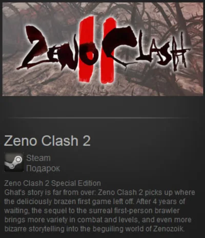 Zeno Clash 2 Special Edition (Region Free) Steam Gift