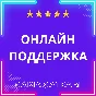 🇹🇷Турецкий аккаунт PS4/PS5 (Регистрация)PlayStation
