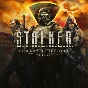 🌌 STALKER Legends of the Zone Trilogy 🌌 PS4/PS5 🚩TR