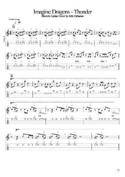 Tasb Kfir Ochaion - Imagine Dragons - Thunder