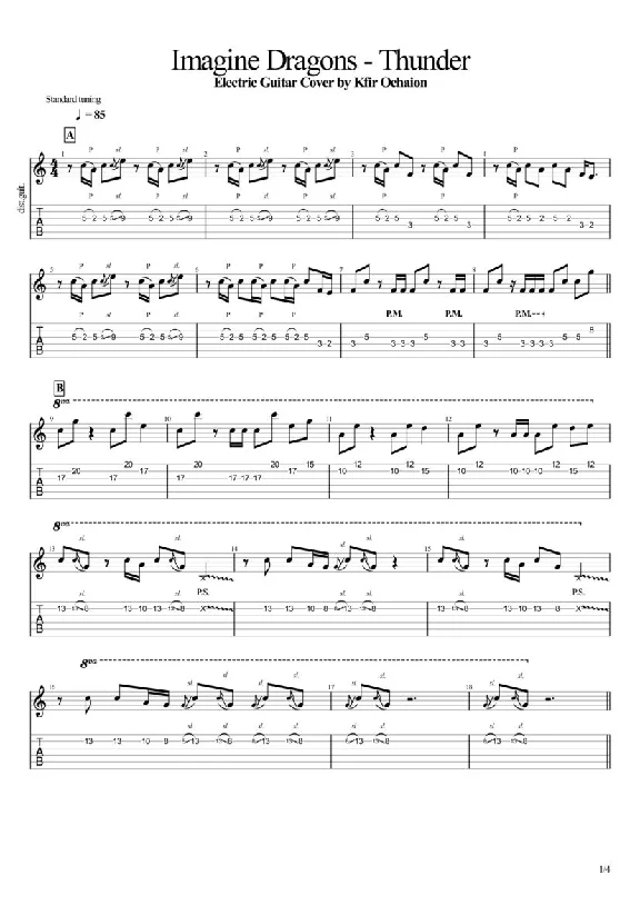 Tasb Kfir Ochaion - Imagine Dragons - Thunder