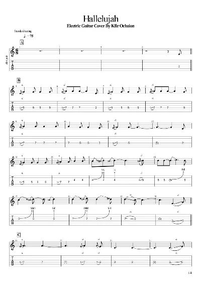 Табы Kfir Ochaion - Hallelujah - Leonard Cohen - Electr