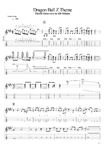 Tabs Kfir Ochaion - Dragon Ball Z Theme - Electric Guit