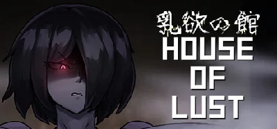 House of Lust 💎 АВТОДОСТАВКА STEAM РОССИЯ