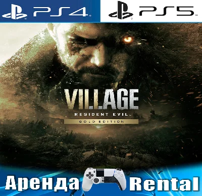🎮Resident Evil 8 Village Gold (PS4/PS5/RUS) Rent 🔰