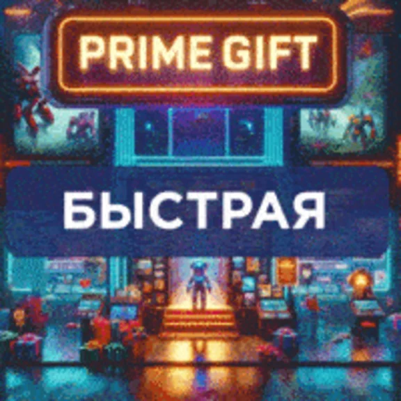 REMNANT 2 | Steam Gift RU 🔥