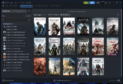 Assassin&acute;s Creed Valhalla + Odyssey + Origins + Mirage