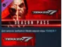 TEKKEN 7 - Season Pass 💎STEAM KEY RU+CIS LICENSE