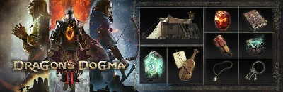 Dragon´s Dogma 2: A Boon for Adventurers - New Journey