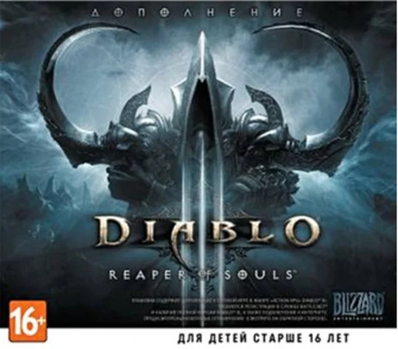 Diablo 3: Reaper of Souls CD-KEY GLOBAL+BONUS