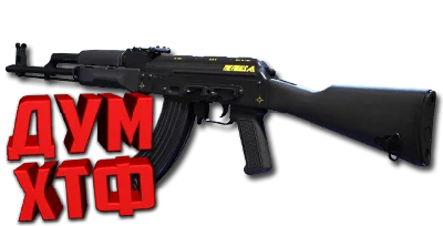 THE FINALS macro on AKM. Bloody X7 Logitech Razer