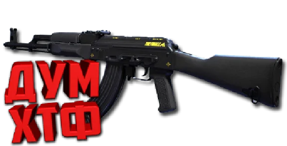 THE FINALS macro on AKM. Bloody X7 Logitech Razer