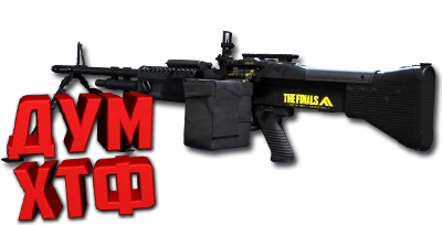 Макрос THE FINALS на M60. Bloody X7 Logitech Razer