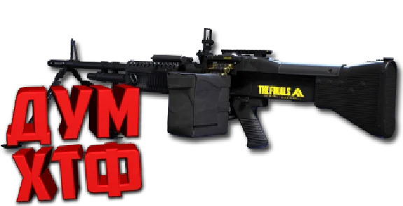 Макрос THE FINALS на M60. Bloody X7 Logitech Razer