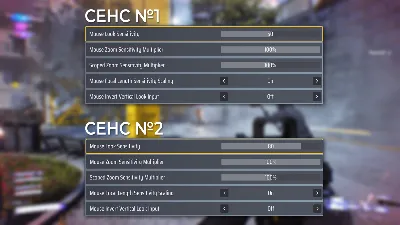 Macros THE FINALS. SET ALL. Bloody X7 Logitech Razer