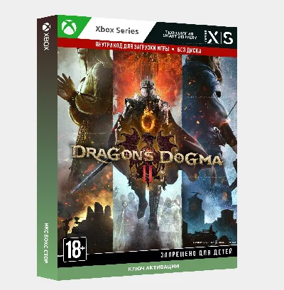 KEY DRAGONS DOGMA 2 (XBOX SERIES) догма