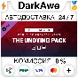 HITMAN 3 - The Undying Pack DLC STEAM•RU ⚡️АВТО 💳0%