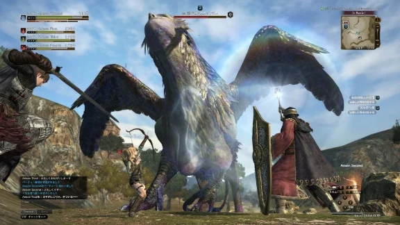 🇹🇷 Dragon´s Dogma 2 (Догма Дракона 2) 🔥 ПС5 PS5