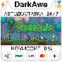 ⚡️🎁 Terraria STEAM GIFT | AUTO | RU+UKR+BY+KZ+CIS