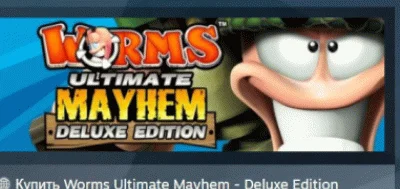 Worms Ultimate Mayhem Deluxe Edition STEAM KEY LICENSE