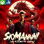 🔥Like a Dragon: Ishin! Xbox One/X|S + PC/PS Активация✅