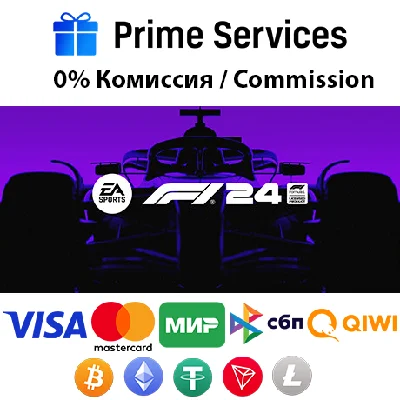 🌀F1® 24 Champions Edition STEAM🎁🚀AUTO •UAH 💳0%