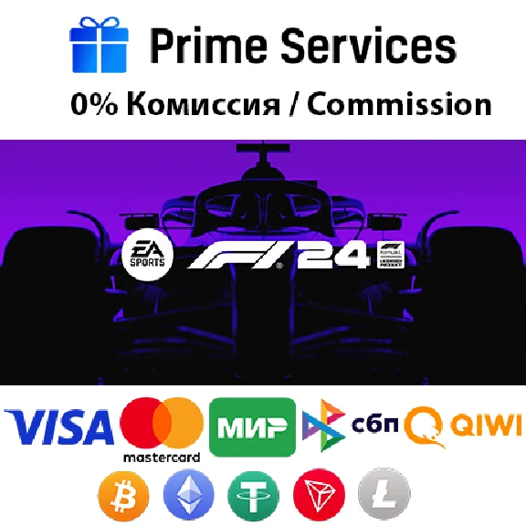 🌀F1® 24 Champions Edition STEAM🎁🚀AUTO •UAH 💳0%