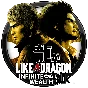 Like a Dragon:Infinite Wealth-Ultimate Edition®✔️Steam