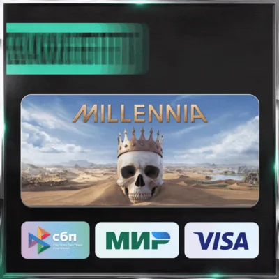 ✅ MILLENNIA + ВЫБОР ❤️🌍 RU/WORLD 🚀 AUTO 💳0%