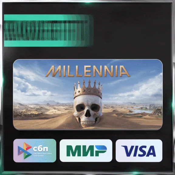 ✅ MILLENNIA + ВЫБОР ❤️🌍 RU/WORLD 🚀 AUTO 💳0%
