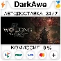 Wo Long: Fallen Dynasty Complete Edition STEAM ⚡️AUTO